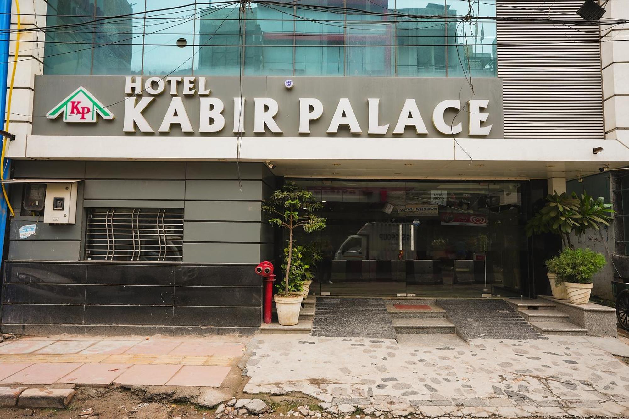 Hotel Kabir Palace Karol Bagh 뉴델리 외부 사진